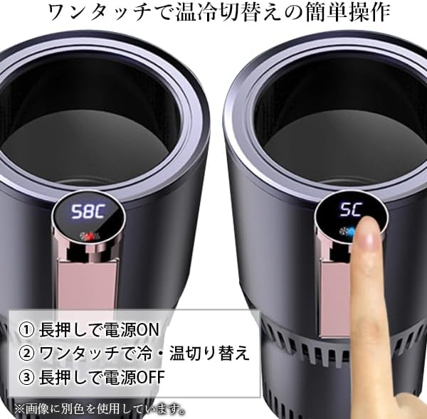 Jappashop™IceHeat Proポータブル 急速冷却カップ保冷 保温